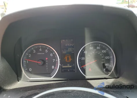 2010 Honda Cr-V Exl z USA, uszkodzony, nr VIN 5J6RE3H73AL003559